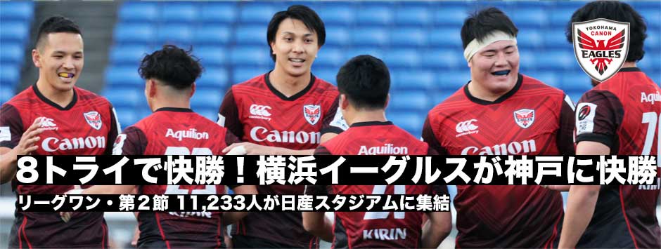 オリンピアンWTB松井千士もキレキレのランで勝利に貢献