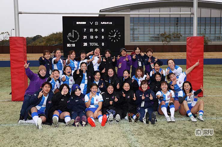 横河武蔵野アルテミスターズ