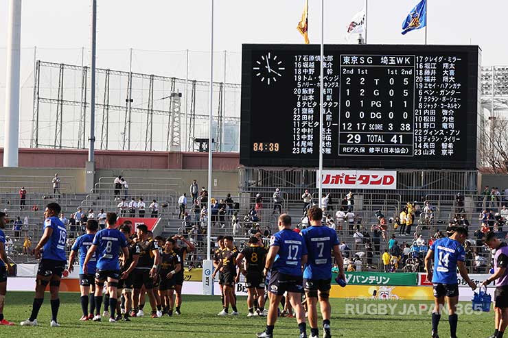 注目の一戦は41-29でワイルドナイツが勝利した