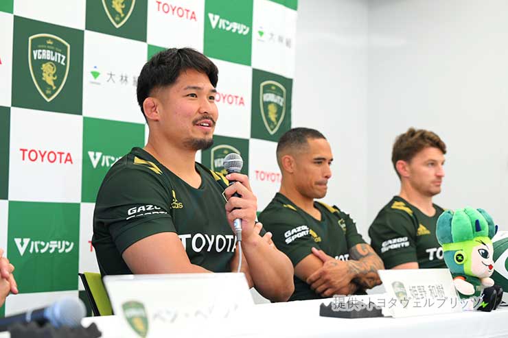 休養十分で万全のコンディション、姫野和樹