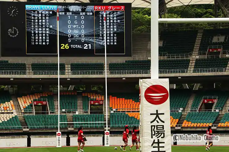 ブレイブルーヴが激闘を制して決勝進出を果たした
