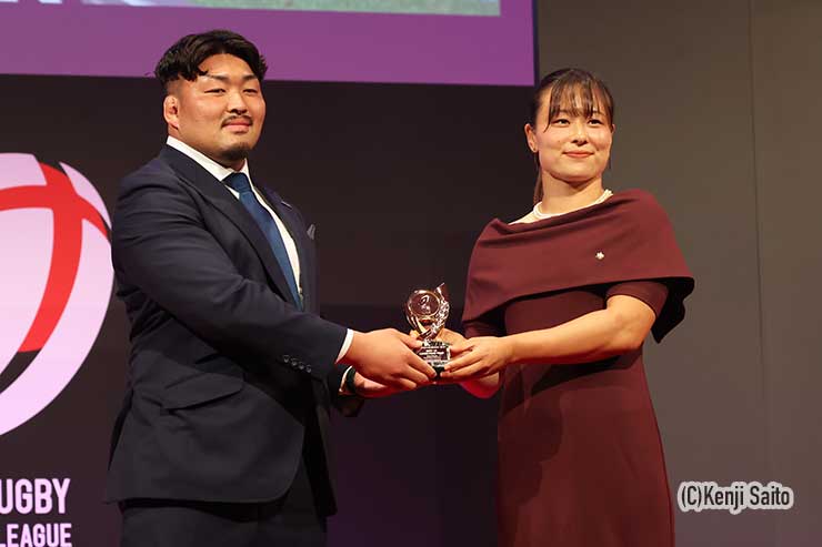 木村星南