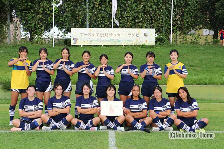桐蔭学園