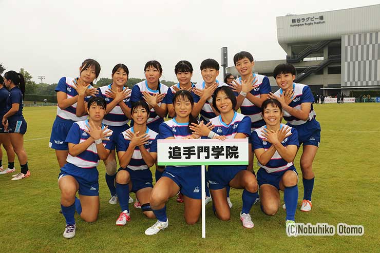 4位の追手門学院