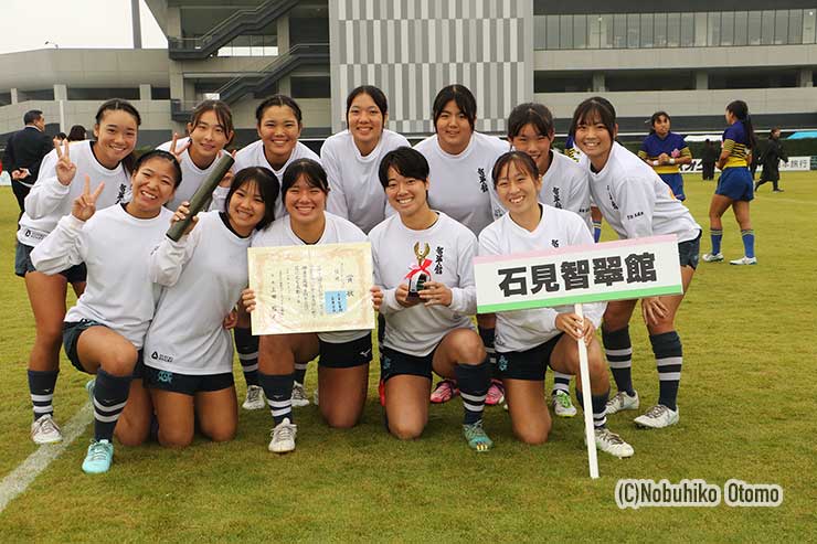 コンソレーション優勝の石見智翠館