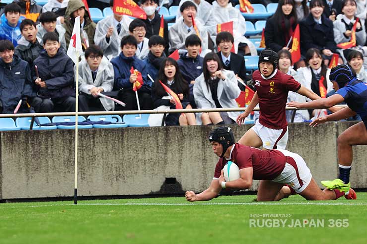 後半12分伊藤琉真のトライ