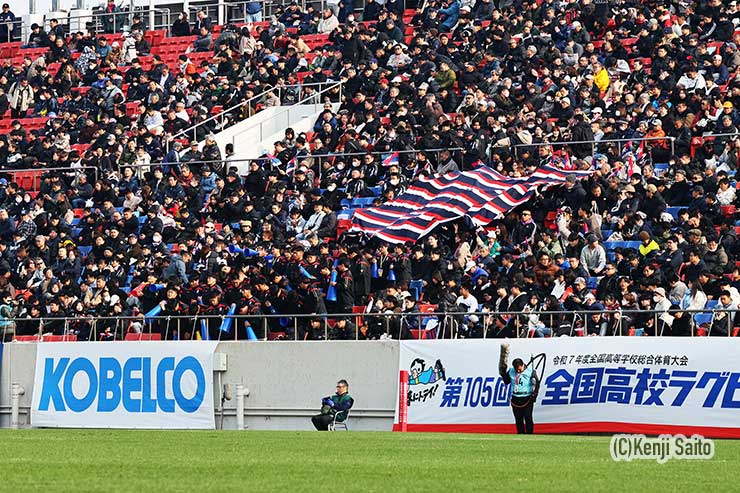 佐賀工の大応援団