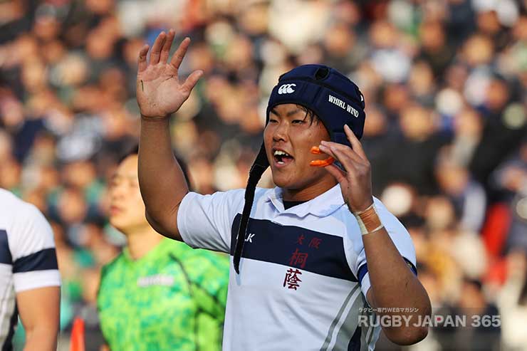 チームを落ち着かせる手崎颯志キャプテン