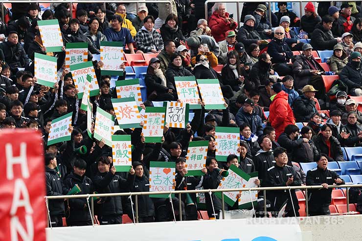 東福岡・応援席