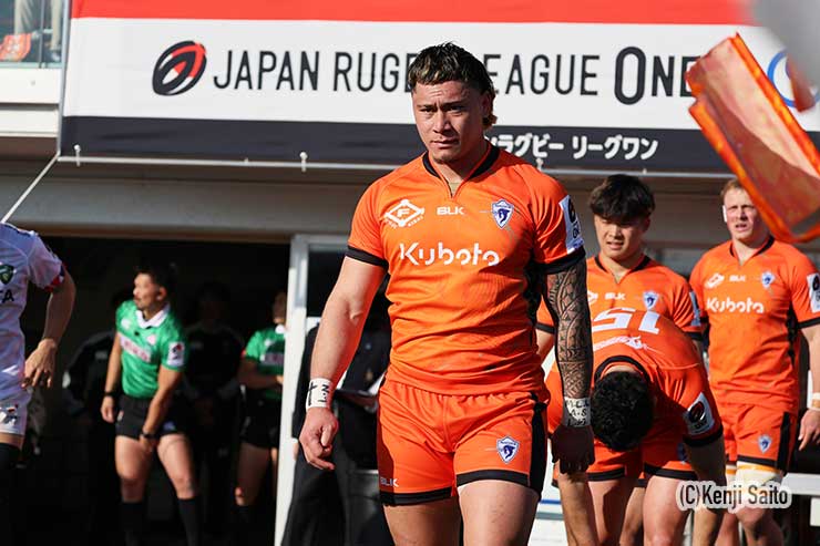 ハラトア・ヴァイレア