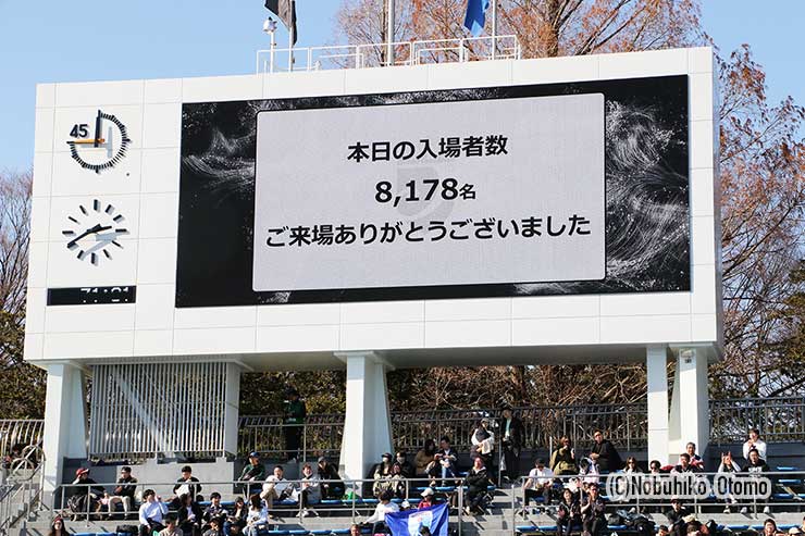 観客は8178人。最多更新はならなかったが応援の声量は過去最高
