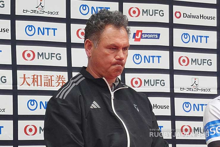 タンバイ・マットソンHC