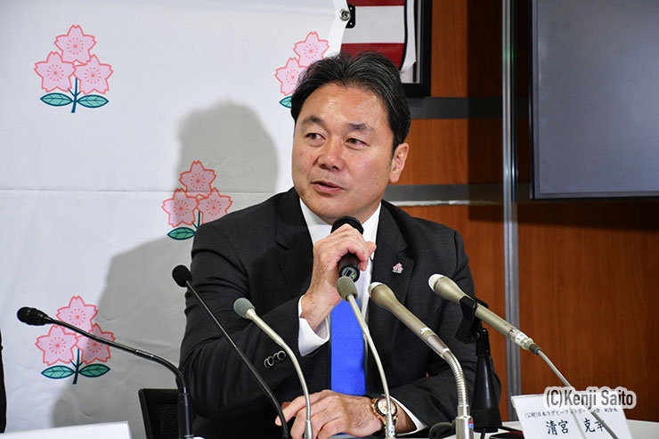 清宮克幸・協会副会長