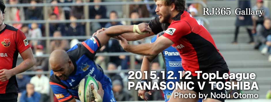 GALLARY-TOPLEAGUE-20151212-PANASONIC-TOSHIBA