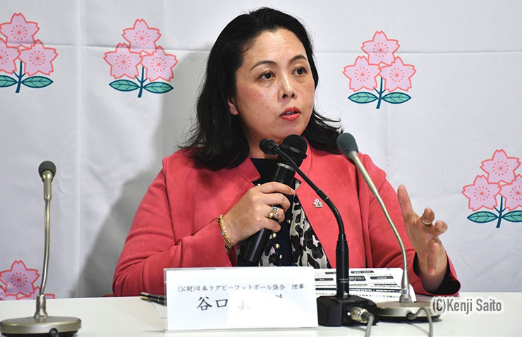 谷口真由美・理事