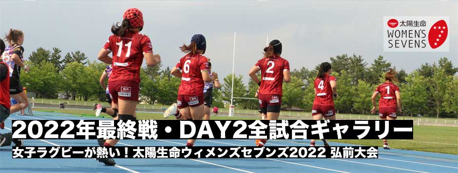 2022年最終戦・弘前大会DAY2全試合ギャラリー
