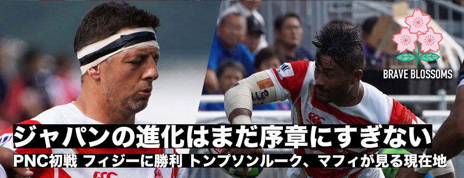 ジャパンの進化はまだ序章に過ぎない―マフィとトンプソンルークが見るジャパンの現在地