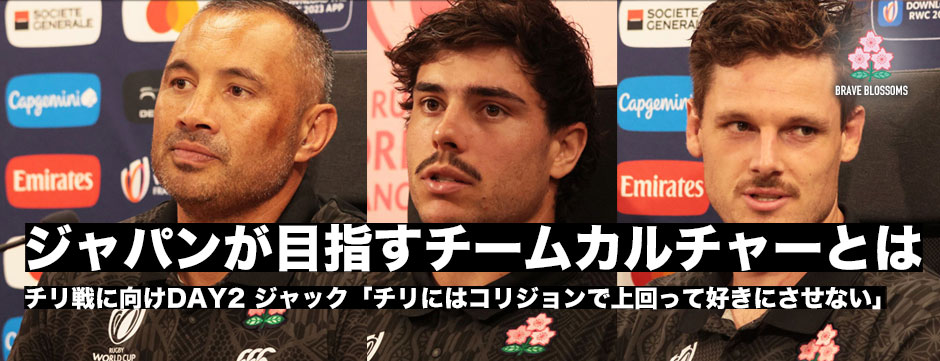 リキ・フルーティコーチ、ジャック・コーネルセン、ディラン・ライリー「夢の舞台へ」